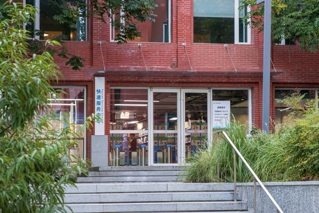 「新」意发生!这个暑假,西安欧亚学院校园再变样