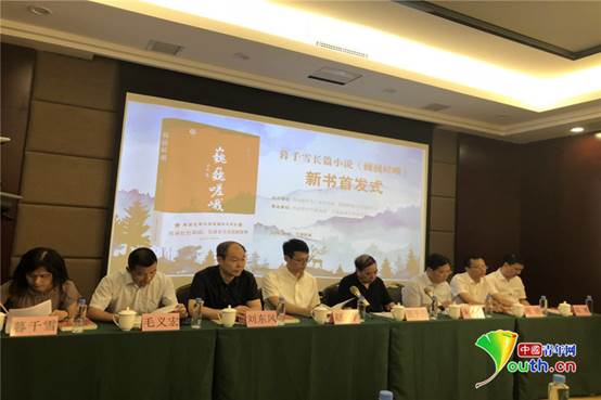 1新书首发式现场。胡蝶摄