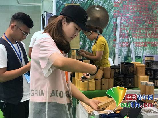 说明: 2018国际（眉山）竹产业交易博览会