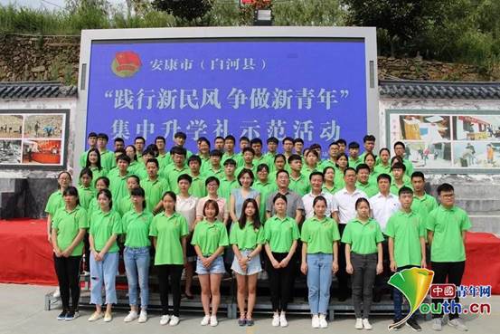 说明: 26560054839134026