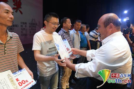 微信图片_20180820102657