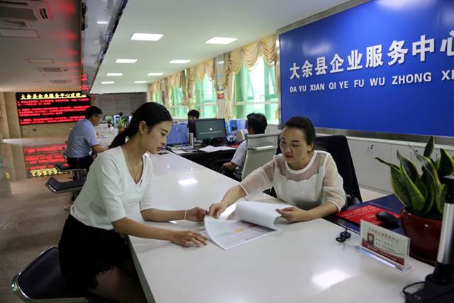 说明: 606138799049086885