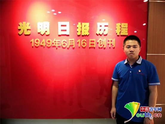 说明: 微信图片_20180827141341_副本