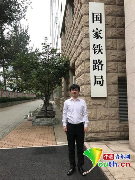 说明: 微信图片_20180827141400_副本