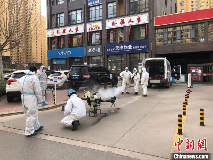 石家庄蓝天救援队开展防疫消杀作业