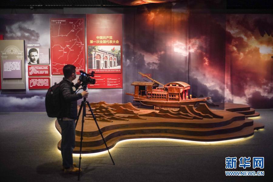 北京建党百年展览图片