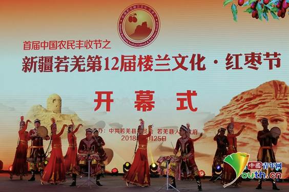说明: 微信图片_20181025135018