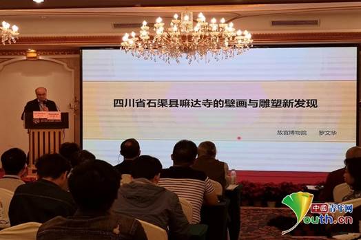 微信图片_20181025161741