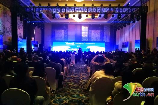 微信图片_20181031115157