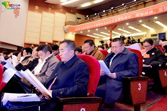 四川甘孜藏族自治州召开第十二届人民代表大会第三次会议