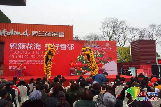 微信图片_20190130013359