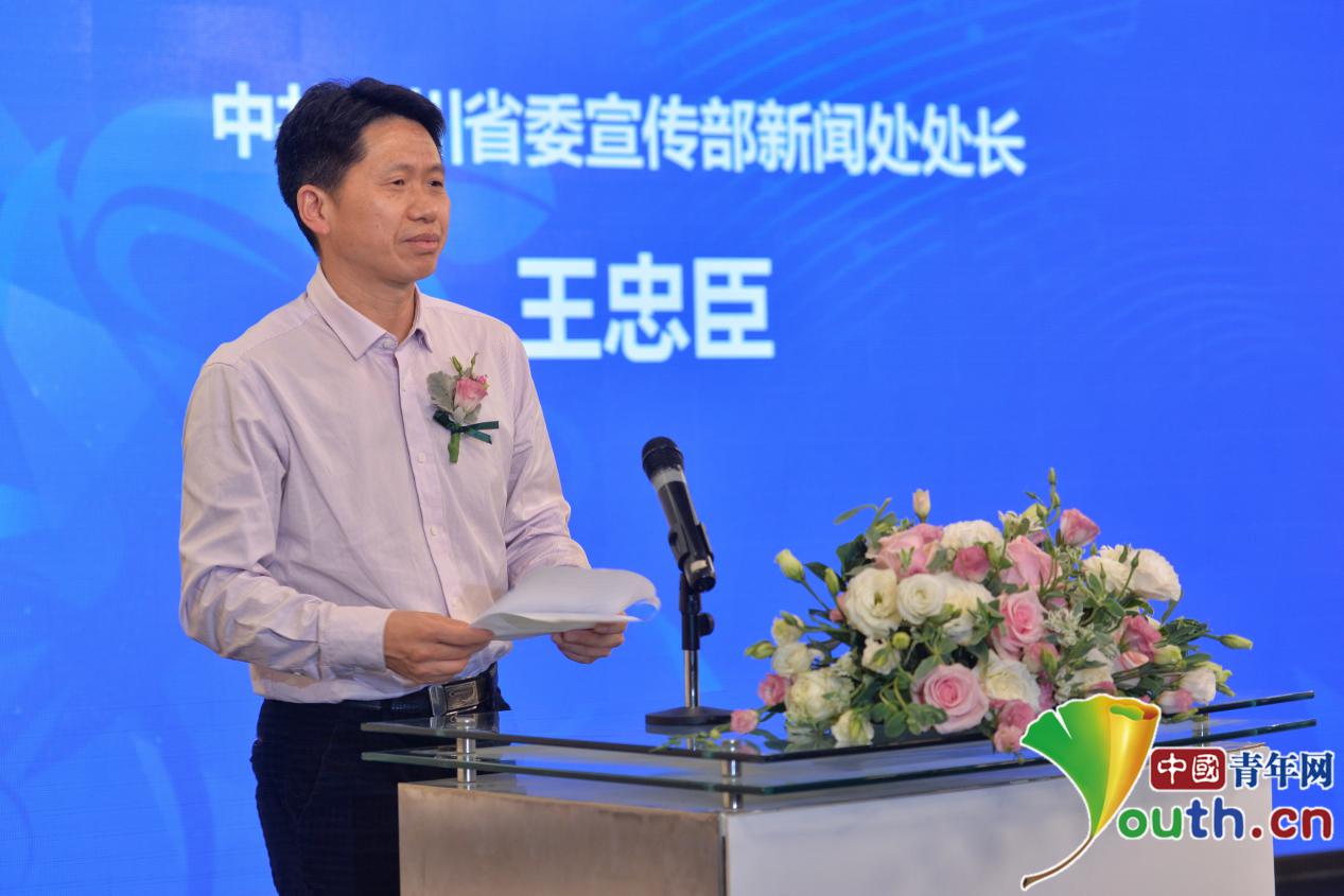 骑行天府 2019环四川国际自行车联赛下月开赛