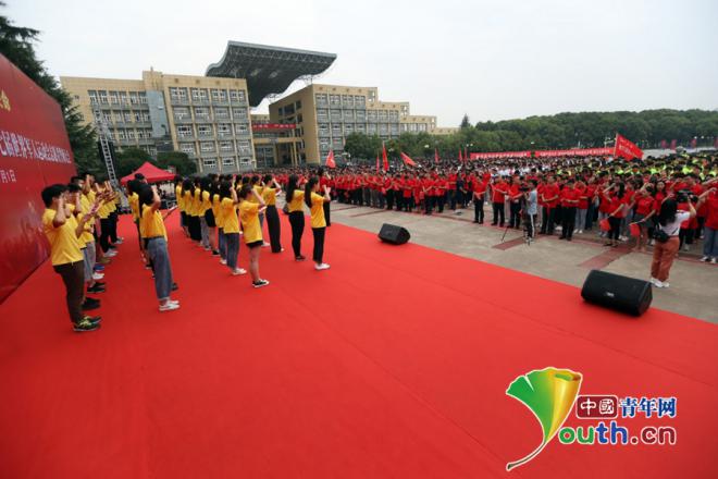 江汉大学举行庆祝建党98周年暨第七届世界军人运动会志愿者誓师大会