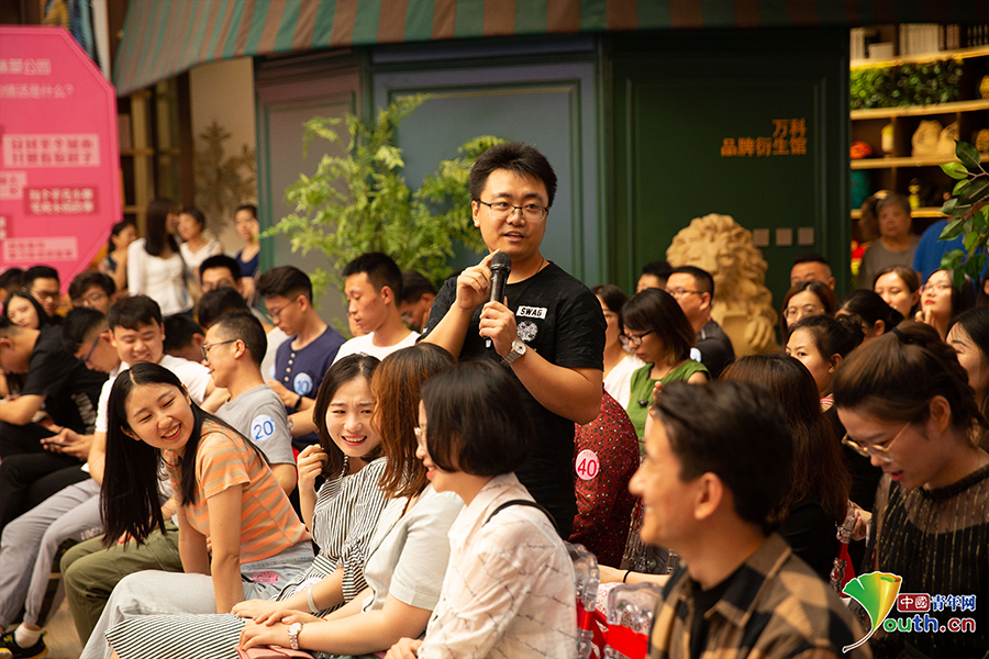 婚恋交友网站：现代社交的新风向