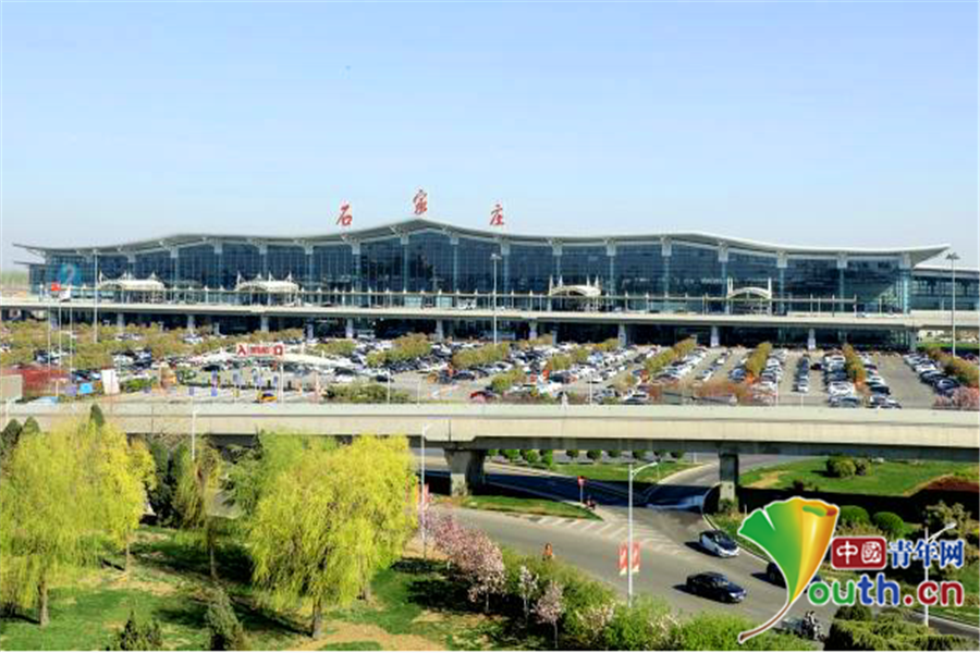 石家庄机场开通中转旅客跨航司行李直挂服务
