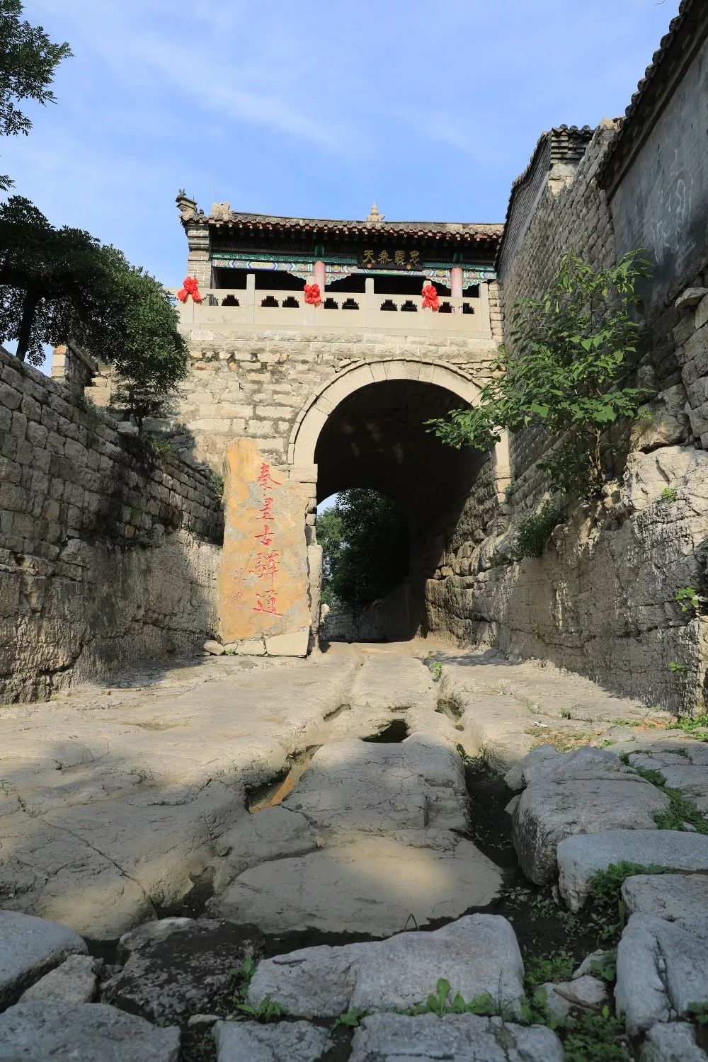 秦皇古道是"车同轨,书同文"的历史见证.梁子栋 摄