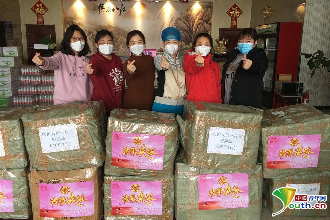 黑龙江大庆市援鄂暖心礼包温暖最美逆行者
