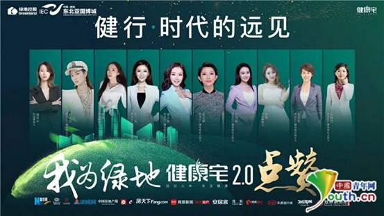 微信图片_20200328130501