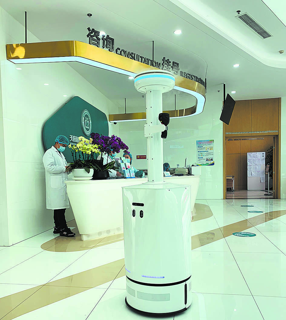 无人经济带动成都消费体验多元化