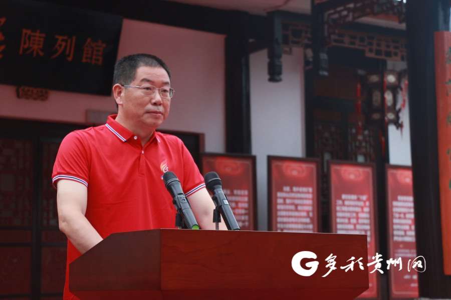 安顺市人民政府副市长汪文学致辞