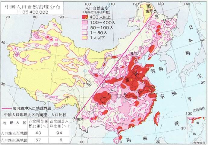 黑河地图位置中国地图图片