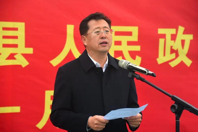 河北宁晋县举行2020年四季度项目集中开工仪式