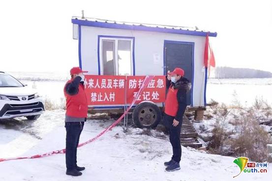 微信图片_20210129155325