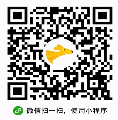 哈尔滨市民注意啦 这34个平台支持线上购物配送到家_fororder_rBABCmAWaVaAQDOZAAAAAAAAAAA831.780x780.750x750
