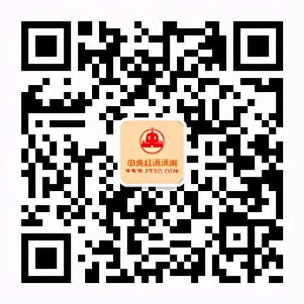 哈尔滨市民注意啦 这34个平台支持线上购物配送到家