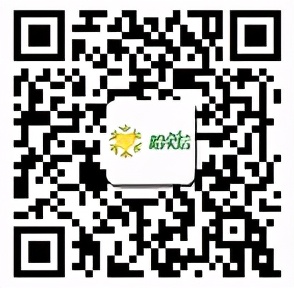 哈尔滨市民注意啦 这34个平台支持线上购物配送到家
