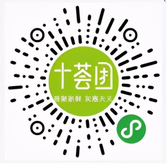 哈尔滨市民注意啦 这34个平台支持线上购物配送到家