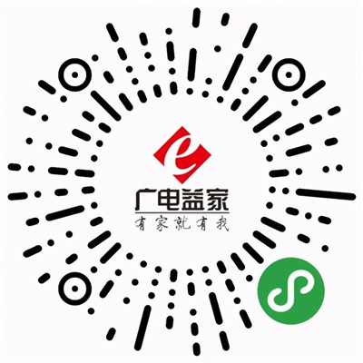 哈尔滨市民注意啦 这34个平台支持线上购物配送到家_fororder_rBABC2AWaV2ARPOMAAAAAAAAAAA051.780x780.750x750