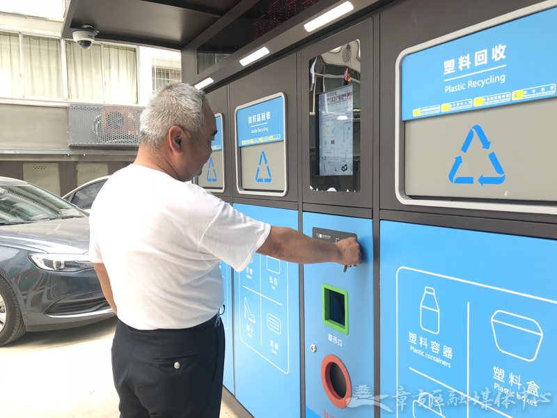城市垃圾收运新进展：生活垃圾分类与处理再升级