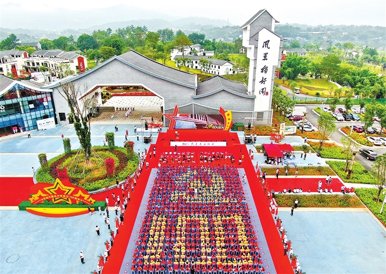 传承红色基因 会昌风景独好园开园迎客