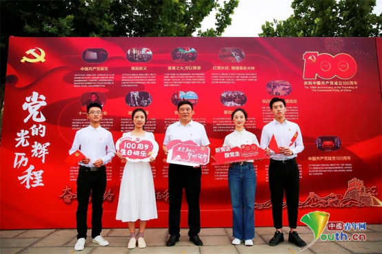 华北水利水电大学举行庆祝中国共产党成立100周年主题升旗仪式