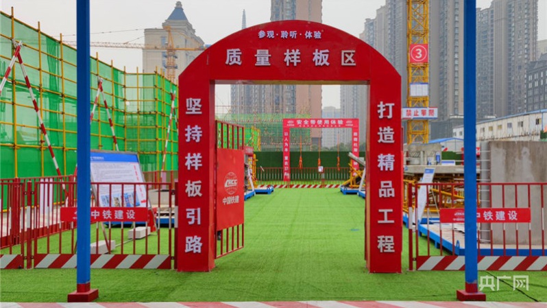 新技术的应用等方面进行了细致地介绍,并通过实物,实景展示,让观摩
