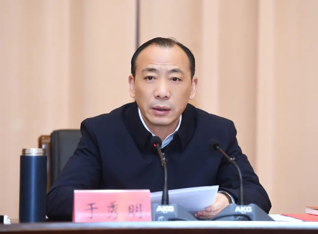 宜春市委党史学习教育总结会议召开