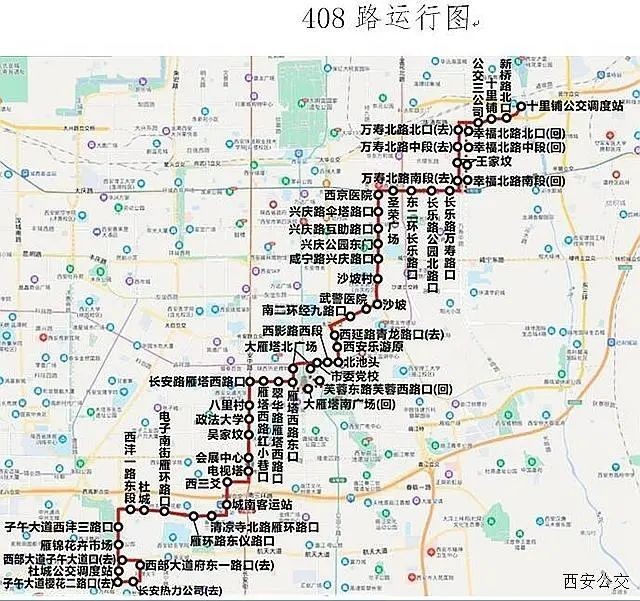 408公交车路线图图片