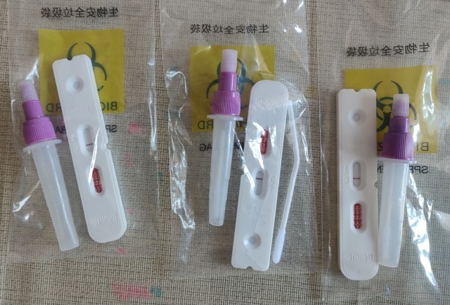 怎么看蛋白粉是否已吃完 W020220408325736921231.jpg