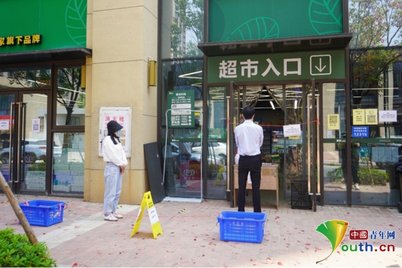 南昌新建区超市