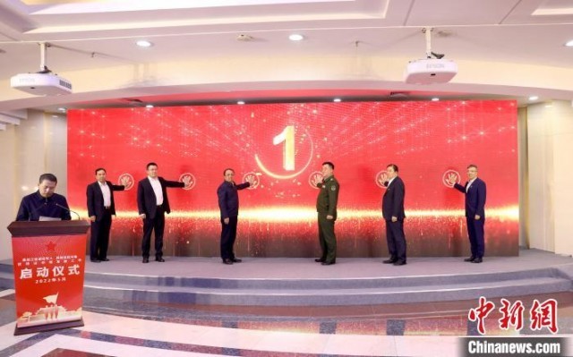 黑龙江发放首批900张优待证优待项目达140项