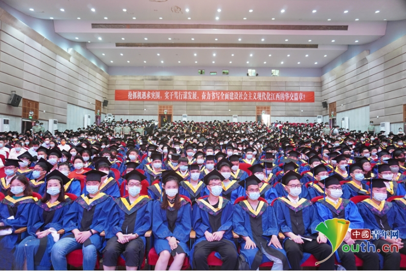 华东交通大学举行2022年毕业典礼