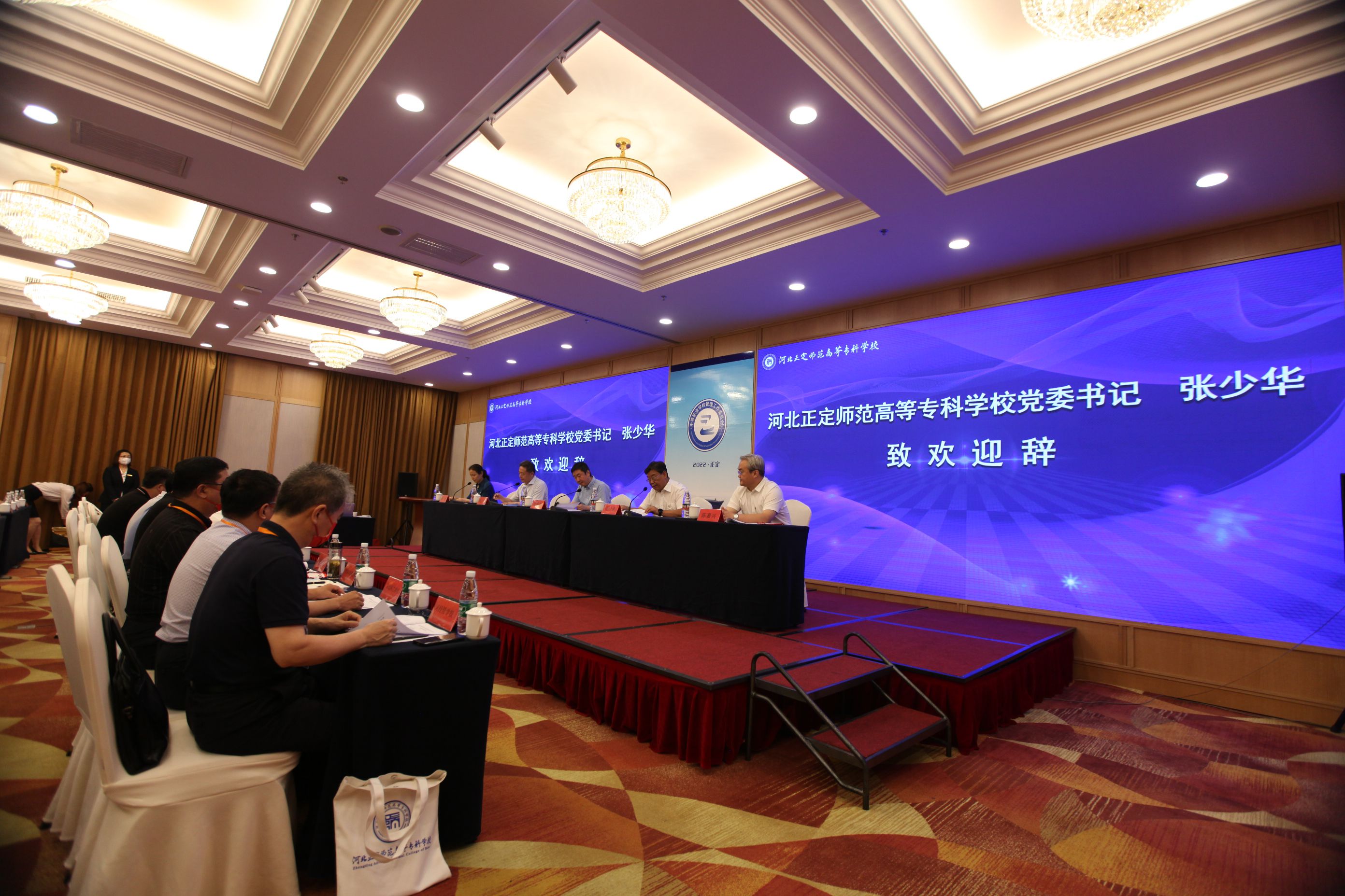 发改委是管什么工作 W020220718424317864829.jpg