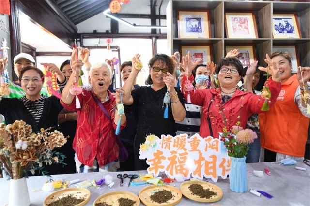 （社会）（2）敬老爱老庆重阳(11352176)-20220930171203.jpg