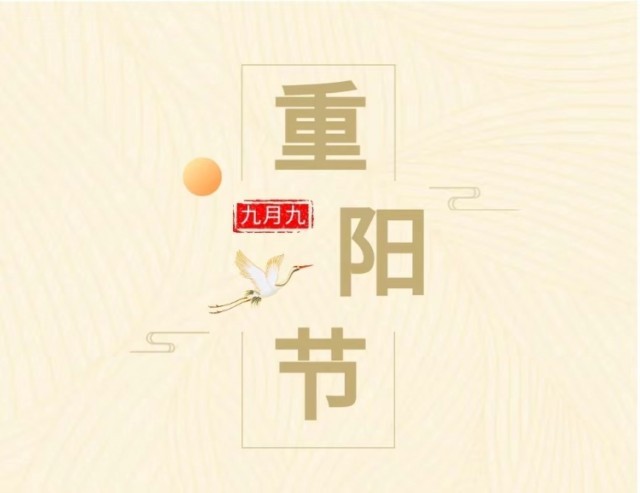 微信图片_20221002143939.jpg