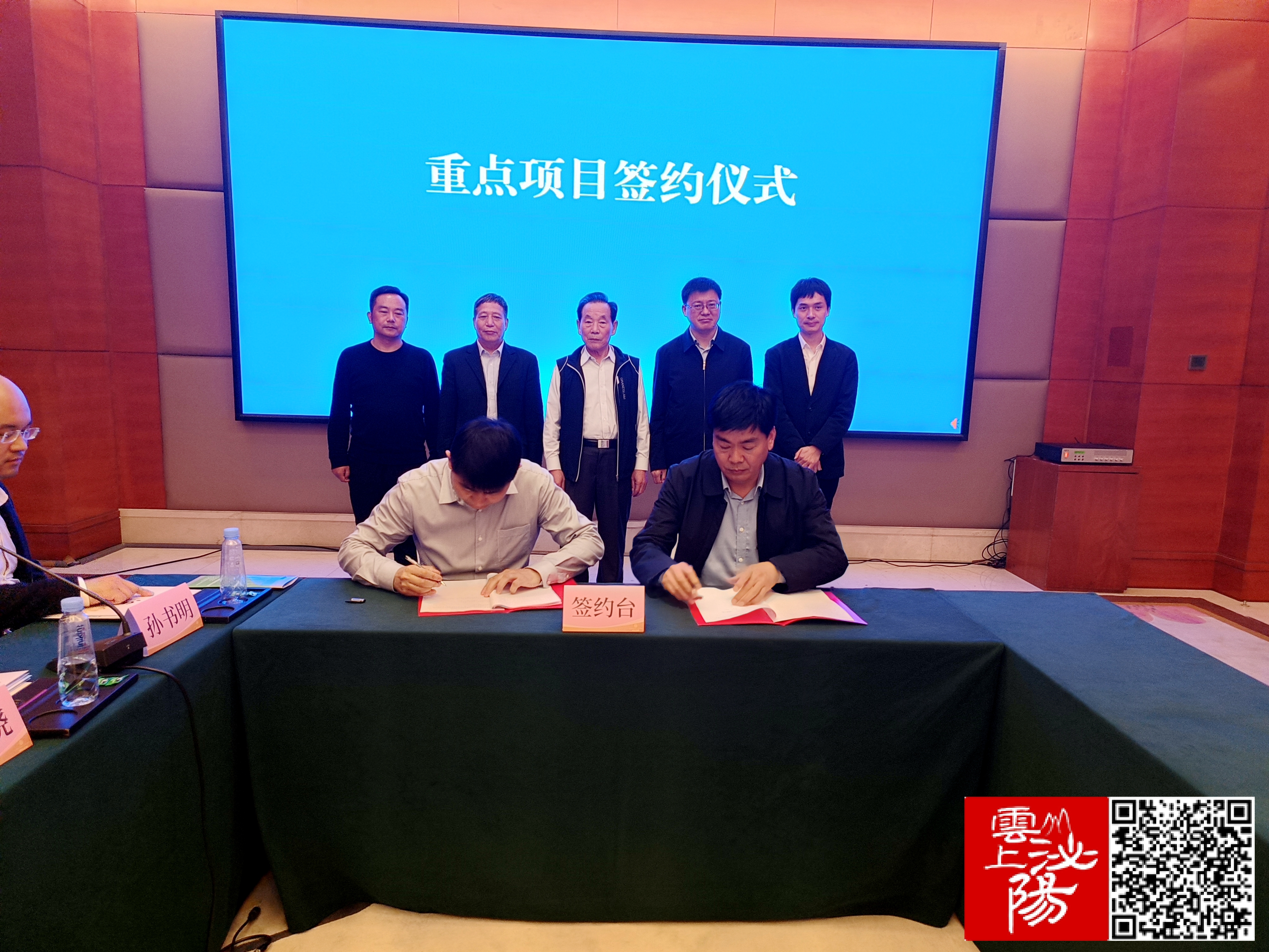 微信图片_20230225114721.jpg