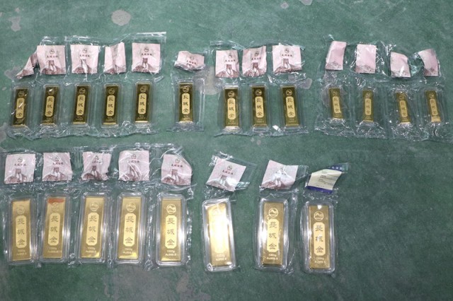 查封的金条。 海口警方供图