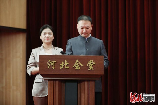 河北省传统文化研究会第三届第一次会员代表大会暨换届大会在石家庄举行