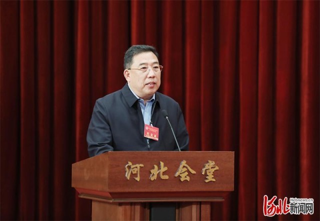 河北省传统文化研究会第三届第一次会员代表大会暨换届大会在石家庄举行