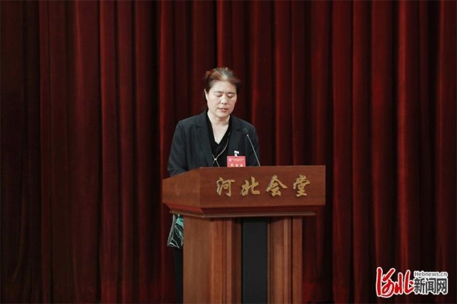 河北省传统文化研究会第三届第一次会员代表大会暨换届大会在石家庄举行